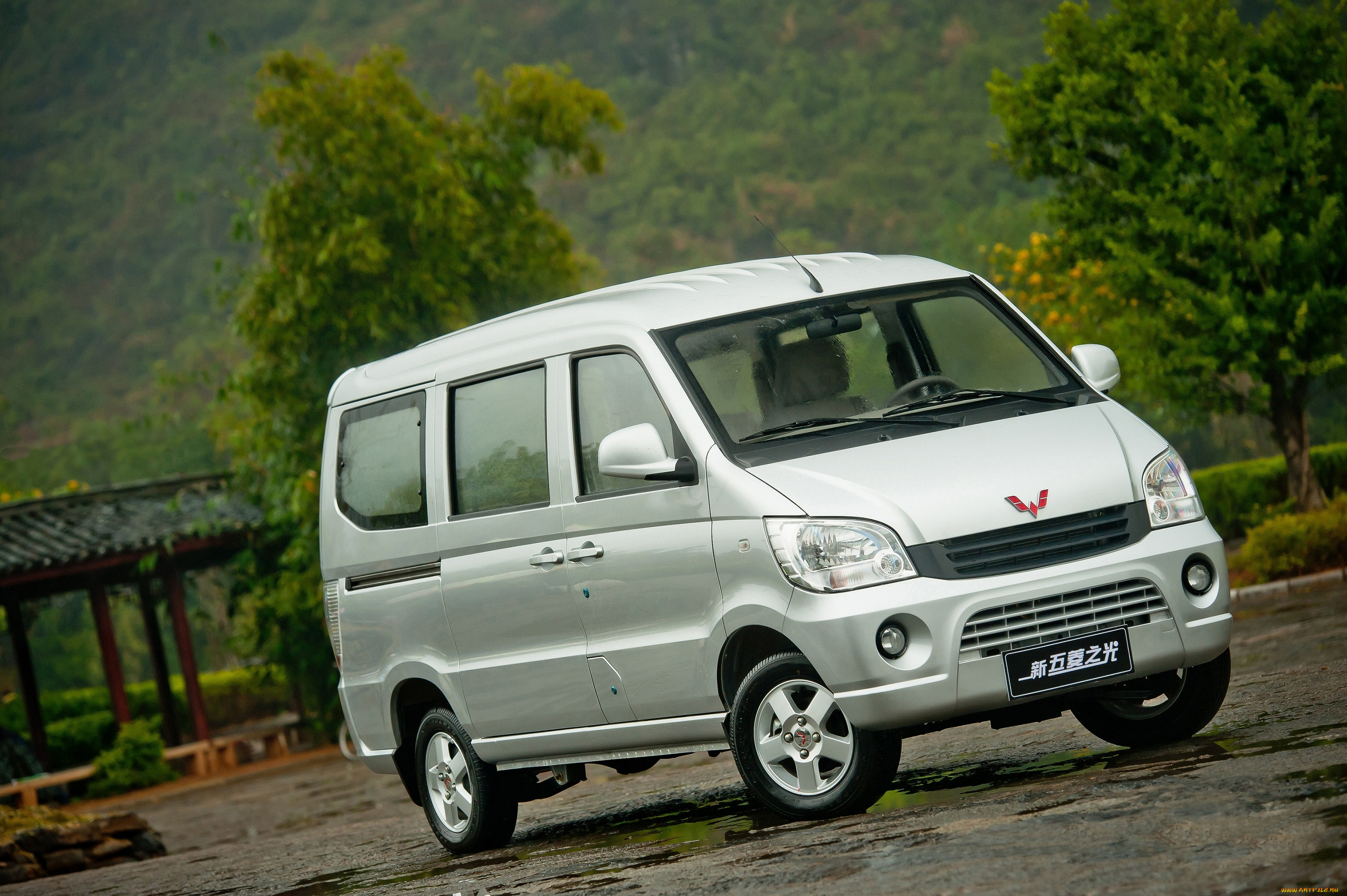 , wulling, wuling